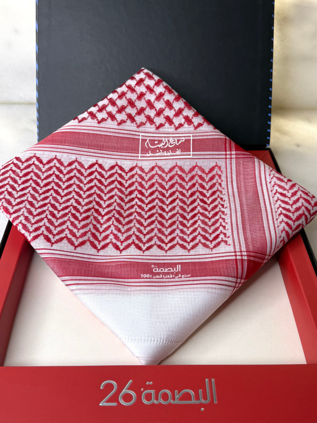 Shemagh Al Bassam - Basma 26