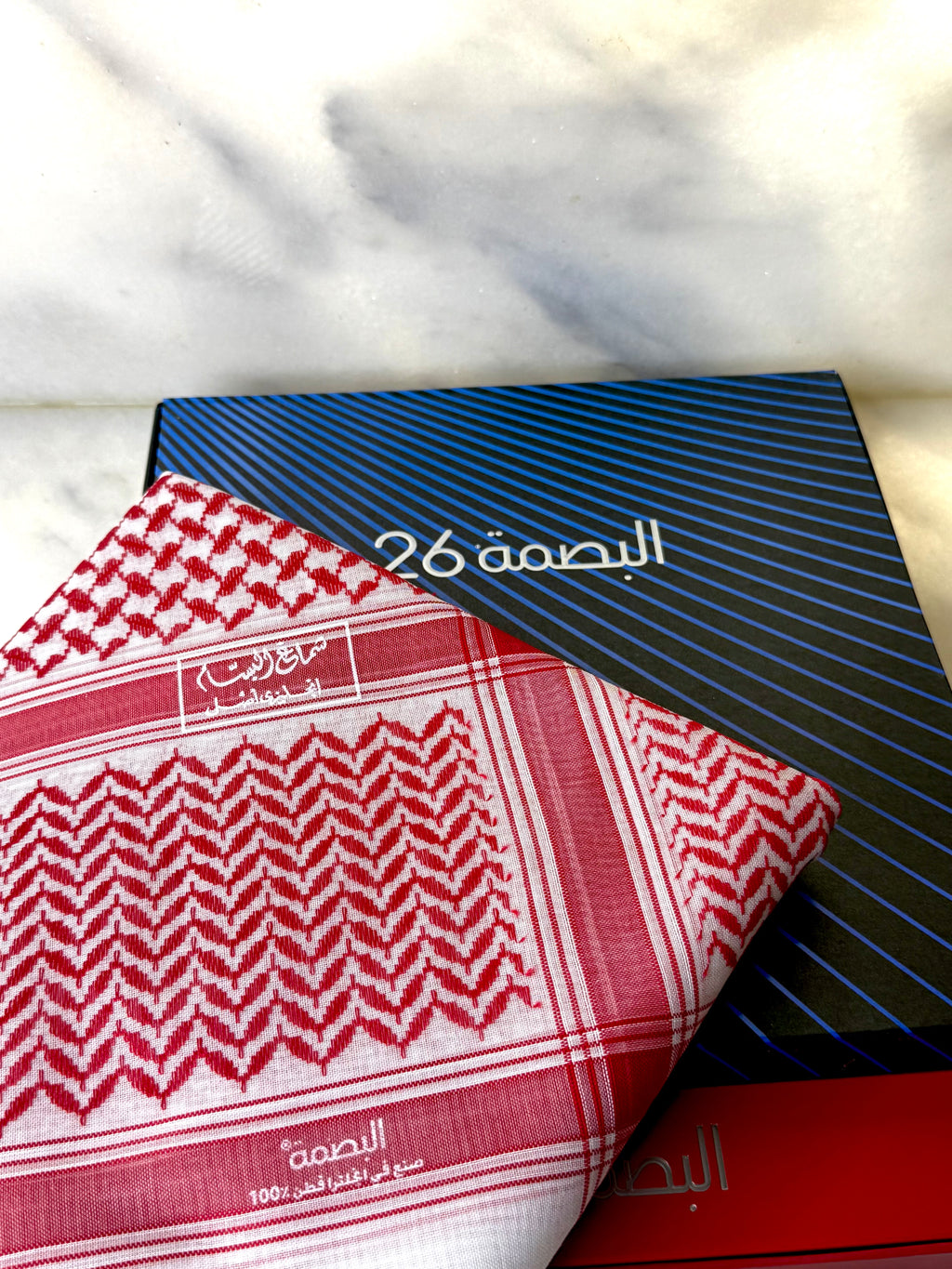 Shemagh Al Bassam - Basma 26